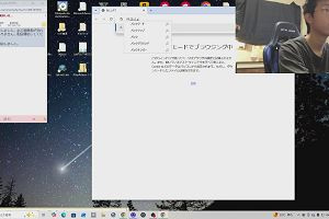 09時15分 ごろ