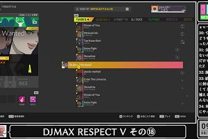 09時55分 ごろ