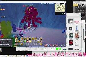 13時05分 ごろ