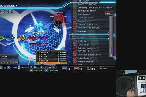 16時40分 ごろ