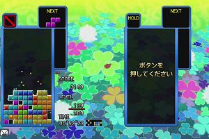 17時15分 ごろ
