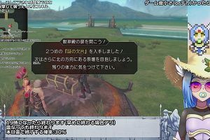 18時40分 ごろ