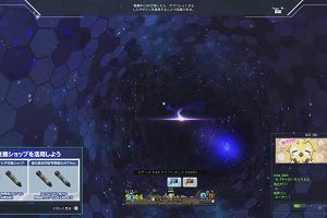 21時00分 ごろ