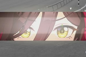 21時05分 ごろ