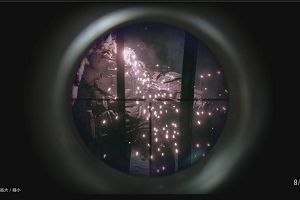 21時25分 ごろ