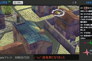 22時05分 ごろ