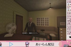 23時00分 ごろ