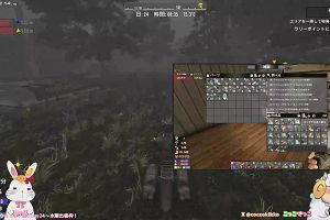 23時10分 ごろ