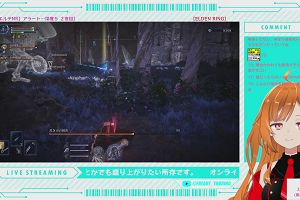 23時15分 ごろ
