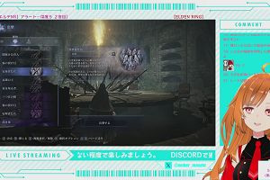 00時40分 ごろ