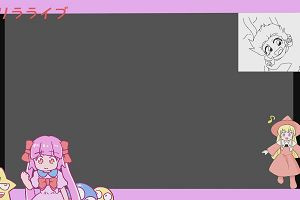 01時40分 ごろ
