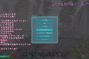 02時15分 ごろ