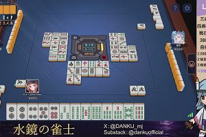 04時00分 ごろ