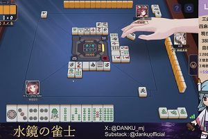 04時10分 ごろ