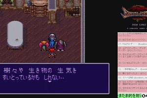 04時55分 ごろ