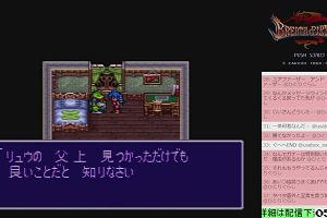 05時00分 ごろ