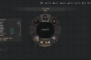05時00分 ごろ