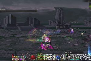 06時30分 ごろ
