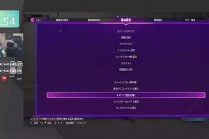 06時50分 ごろ