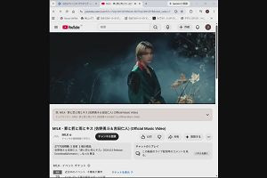 07時30分 ごろ