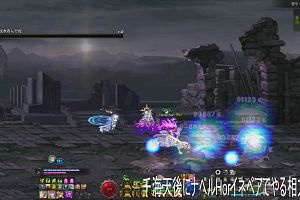 08時00分 ごろ
