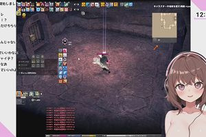 12時25分 ごろ