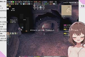 13時20分 ごろ