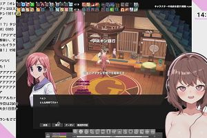 14時15分 ごろ