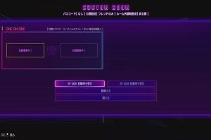15時30分 ごろ