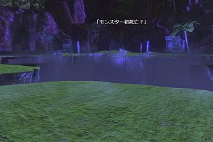15時55分 ごろ