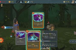 18時15分 ごろ