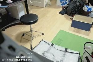 21時05分 ごろ
