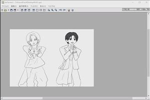 21時05分 ごろ