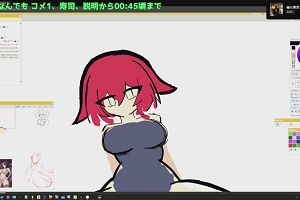 22時40分 ごろ