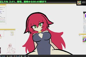 23時15分 ごろ