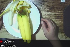 00時15分 ごろ