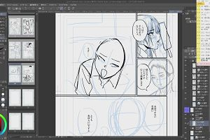 00時40分 ごろ