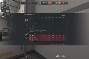 00時40分 ごろ