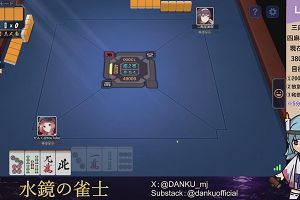 03時55分 ごろ