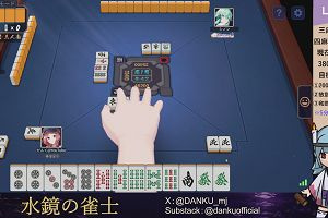 04時15分 ごろ