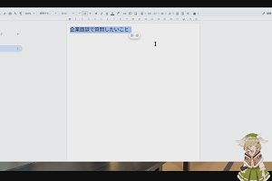 06時15分 ごろ