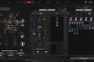 11時35分 ごろ