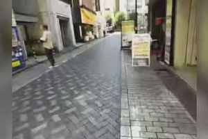 13時45分 ごろ