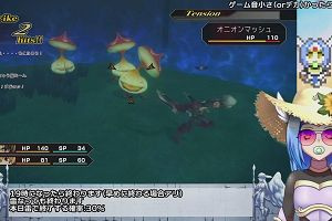 18時25分 ごろ