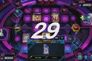 19時25分 ごろ