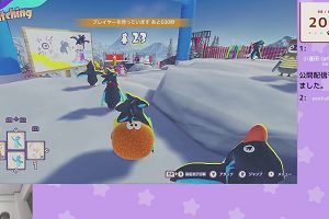 20時15分 ごろ