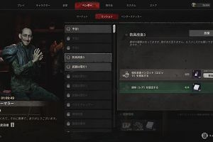 22時35分 ごろ
