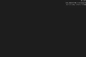 22時35分 ごろ