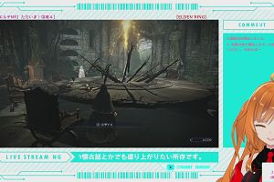23時40分 ごろ