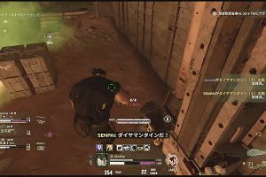 10時20分 ごろ